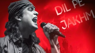dil pe zakham khate hai by nusrat fateh ali khan | full song with lyrics | sad songs.