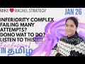 MIKE STRATEGY / INFERIORITY COMPLEX/  FAILING ATTEMPTS / HOW TO GAIN CONFIDENCE? WATCH THIS.