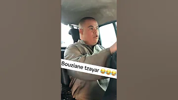 بوزيان يا زب يا زبي اكسبلور Live دويتو Duo ضحك تيك توك Funny Humor Duet ترند الجزائر 