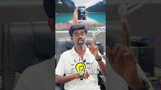 Apple product vangurathu smart choice ah illa show off ah? 🤨#apple