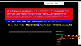 🚀 How To Blogger.com Step-by-Step Tricks Tutorial 09 – Lazy Load Images Settings on Blog