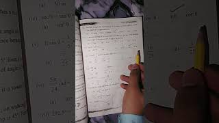 Math Review Exercise 6 | Chapter 6 | MCQS | New Book