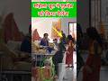 महिला भूत ने गुरुदेव को किया चैलेंज/ #Bageshwerdhamsarkar #short #viral #Chamatkar #baba