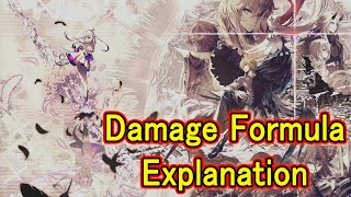 【タガタメ】Damage System Explanation ダメージ計算の解説(英語)【Alchemist Code】