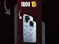 iQOO 15R Flagship Killer? 😱 Best Phone of 2026! 🔥