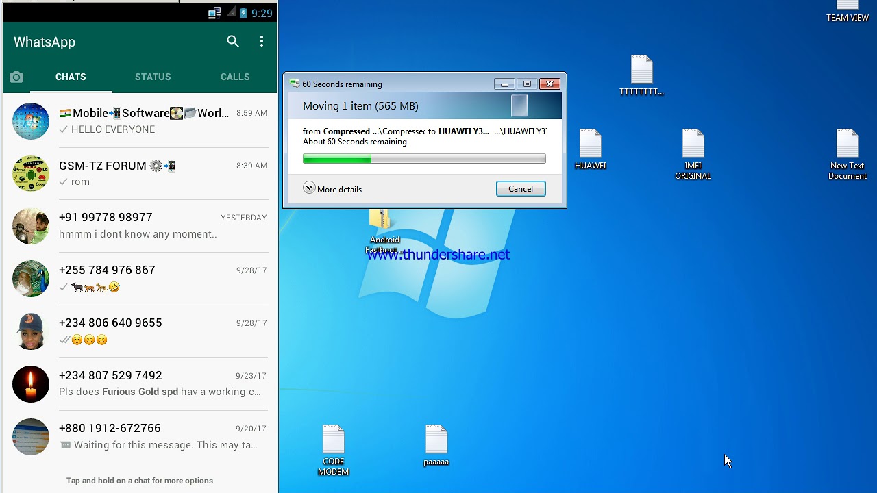 GSM-TZ-INTER-TECHNOLOGY