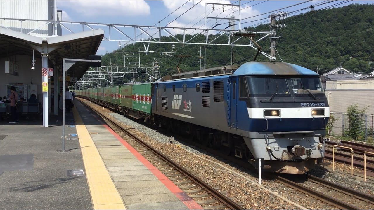 【JR琵琶湖線・湖西線】山科駅の発着・通過シーン！