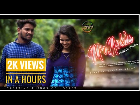 Praana Hogu Novu Kannada Version Just Star Raj Mr Nokia 