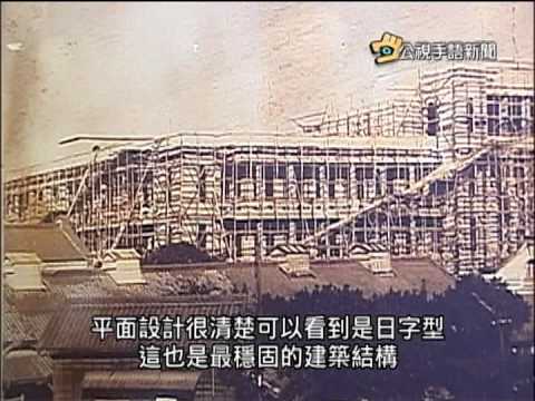 20150224 公視手語新聞