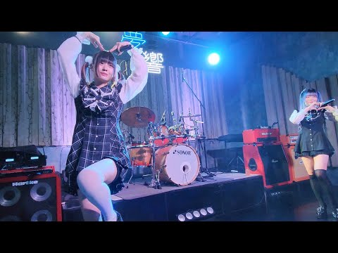 23.06/11 [ 💗めねらもえ!💗 ] 우고프페  시나&유리코 (iLiFE! - むげんだいすき)