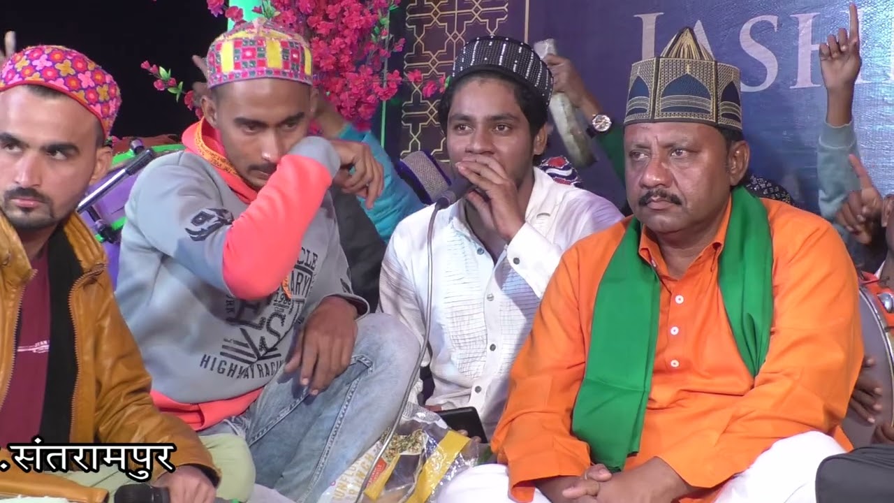 018 ya ghous Piya aao madad ko jaldi, Hazrat Shah Mastan Baba Rifai's 28thUrs, Santrampur.