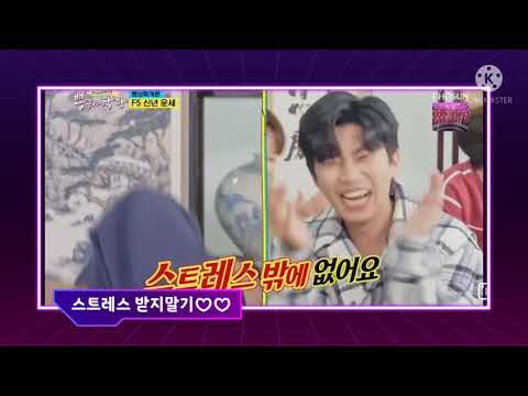 임영웅 붐쌤 케미 스트레스 받지 말기~♡♡