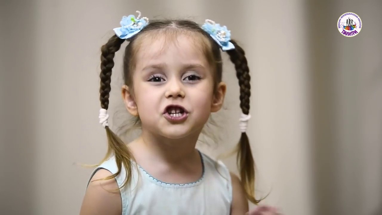 Кошка Беспородная" (Клип + Графика Ирины Чусовитиной) - YouTube