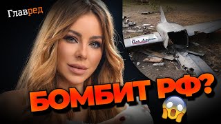 Позивний  Кароліна : тролінг українців зрадниці Ані Лорак досягає апогею