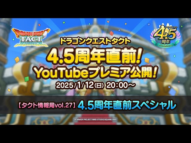 授業展開のタクトをとる 山崎実業 公式販売店 tower 石こうボード壁対応 ウォール猫用爪