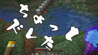 のぉまっとのインとアウト マイクラ ビークルmod編 50夜 マイクラ動画まとめ のぉまっとのインとアウト マイクラ ビークルmod編 50夜 マイクラ動画まとめ