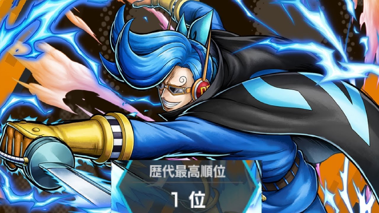 【バウンティラッシュ】ニジ世界一の最強配信