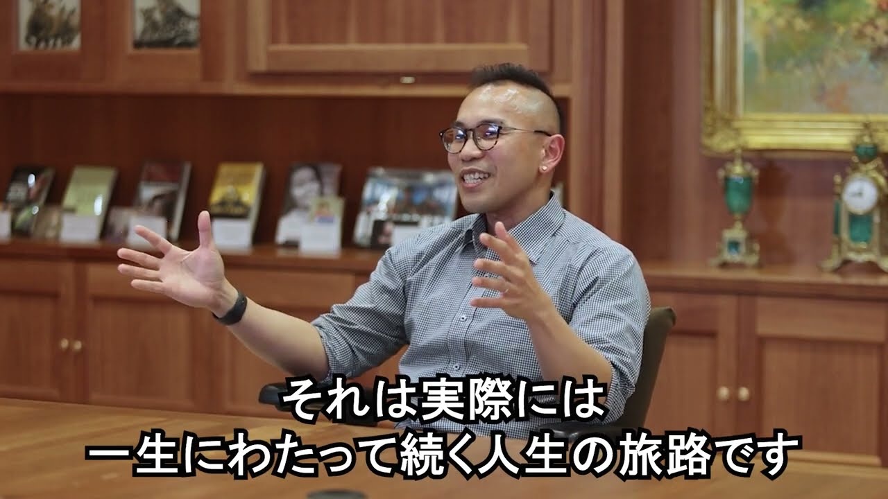 Japanese Donors | Soka University of America