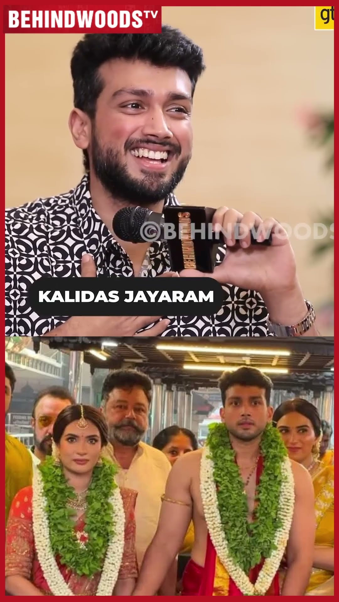 'திருட்டுத்தனமா Tarini கூட Night Chicken சாப்பிடுவேன்' ? Kalidas Jayaram's Cute Throwback