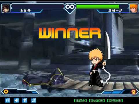Anime Fighting Jam Wing Games Youtube