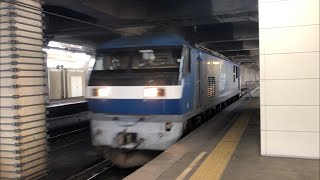 貨物列車 EF210(桃太郎)牽引 山陽本線福山駅通過