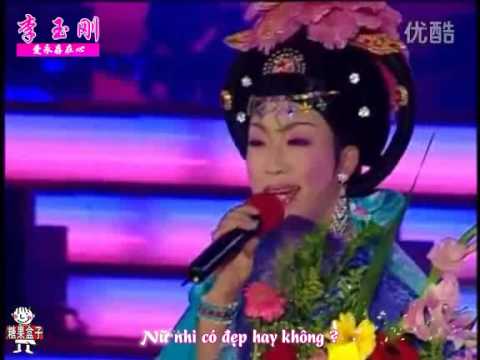 Video [ Lý Ngọc Cương 李玉刚 ] Nữ Nhi Tình 女儿情 [Vietsub] - youtube