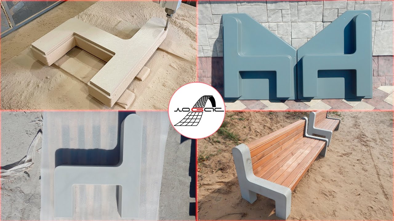 Производство бетонных скамеек и лавочек от чертежа до готовых к ...