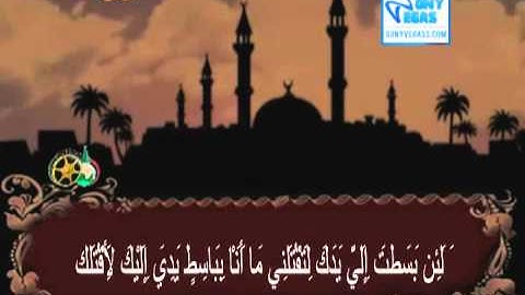 مشاركتى فى  مسابقة أفضل قالب لعرض القرآن الكريم.