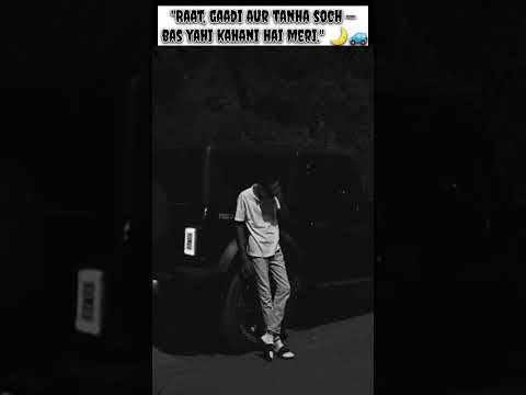 Raat Ka Scene Silence Bhi Attitude Lagta Hai Tranding Song Bhatugg Shorts 