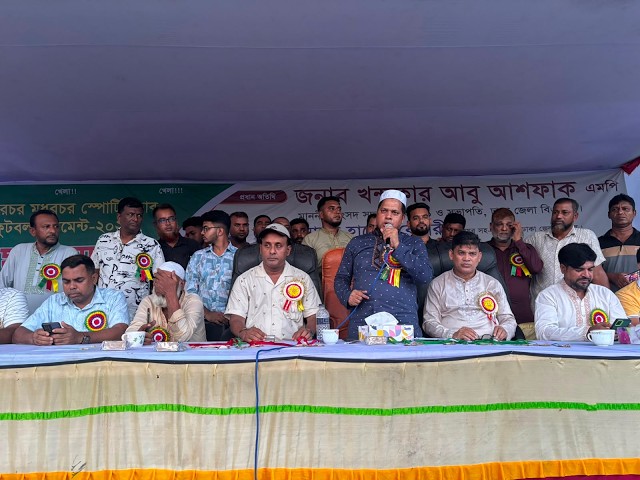 একদিন এখান থেকেই জাতীয় দলে খেলবে