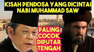 The Story of the Sinner Loved by the Prophet | Sermon by KH Zainuddin MZ