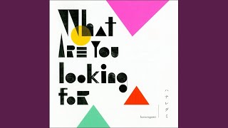 ハナレグミ - 旅に出ると