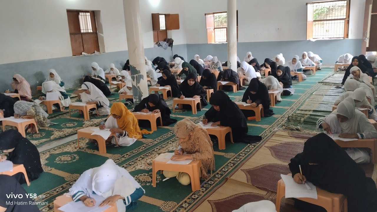 Jamia Hafsa Lilbanat Dhamsain Darbhanga, 14/09/25 Shash Mahi Imteham Ka Rooh Parwar Manzar 