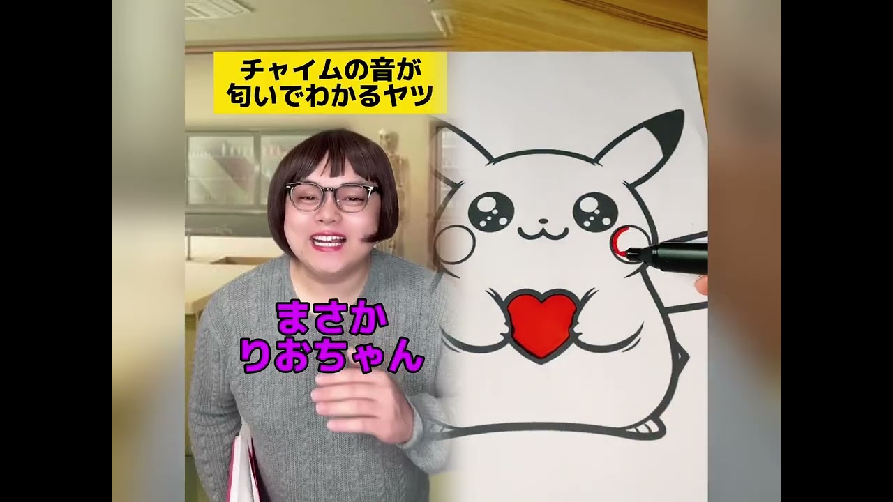 POV 最高の作品 (@tomo_su1) 🥉ASMR リラックスストーリーコレクション | TikTok の POV コレクション