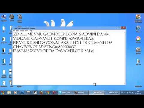 [Qobula] კომპიუტერის ასწრაფება