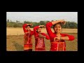 Pidan Par # Kocha Rabha Video Song Mp3 Song