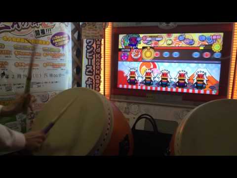 太鼓の達人(ホワイトver.) 凛(ばいそく・でたらめ) 全良