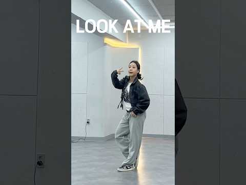 [Mirrored] 올데이프로젝트 - Look At Me 👀!! @ALLDAY_PROJECT #ALLDAYPROJECT  #룩앳미안무 #Lookatme #dancecover