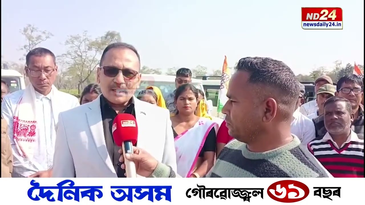 খুমটাইত কংগ্ৰেছৰ ৰণশিঙা। প্ৰাৰ্থিত্ব প্ৰয়াসীয়ে শতাধিক দলীয় কৰ্মীক লৈ প্ৰদৰ্শন কৰিছে শক্তি