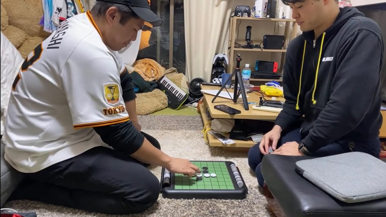 オセロ一度も負けたことない勝俣vsなんとなく強そうなDD佐藤