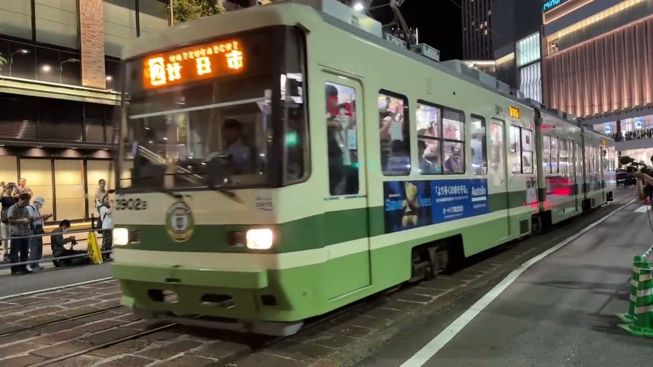 広島電鉄路面電車【特別編】さようなら猿猴橋町