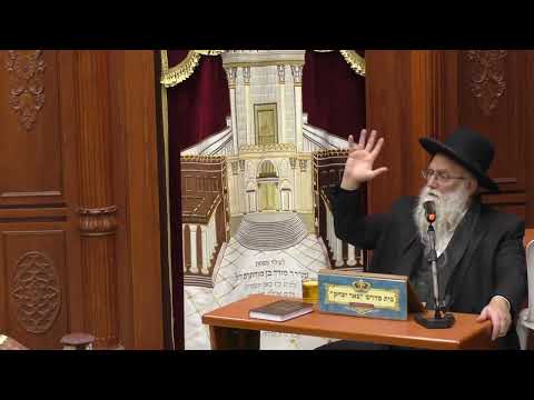 שיעורים חיים LIVE -זוהר קדוש עם הרב יהודה שהרבני -ובשעה 20:15 שיעורו בעין יעקב עם הרב משה קירזון