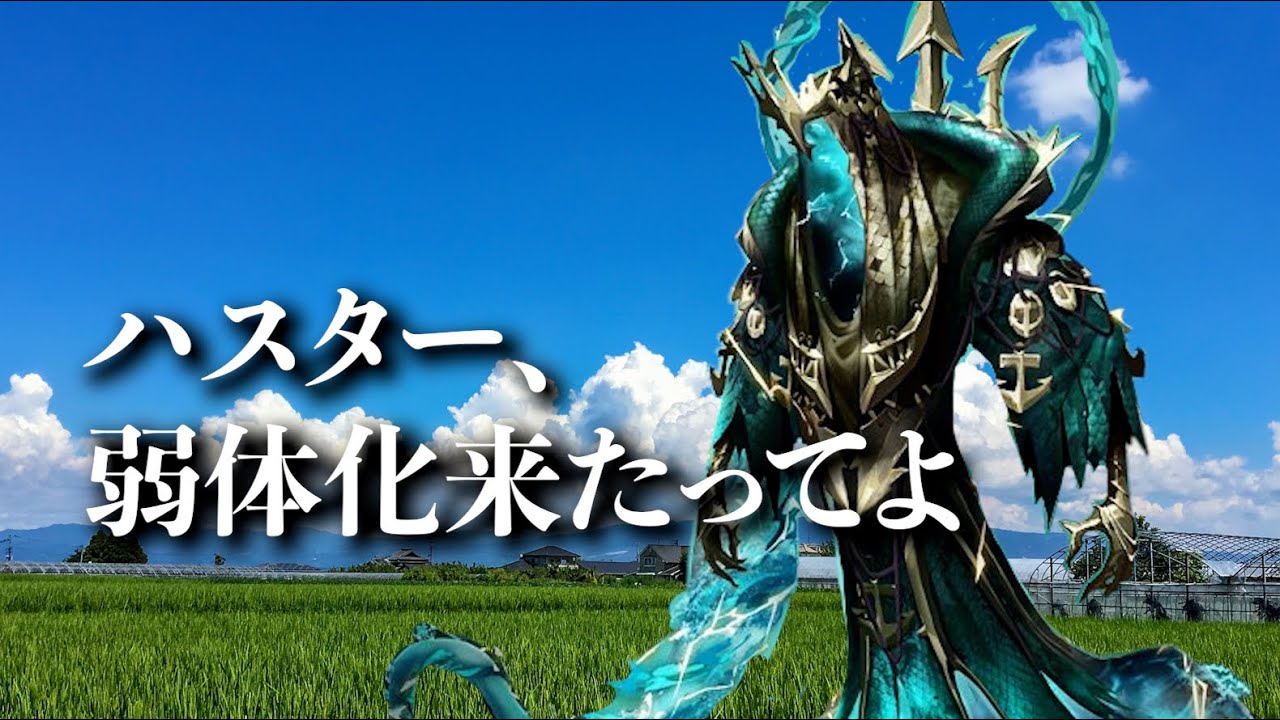 第五人格 中国で弱体化後のハスターと当たった試合 Youtube