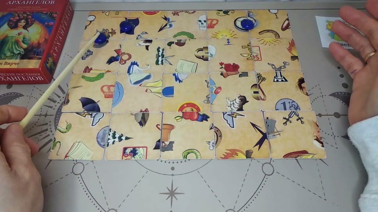 ОВЕН ♈🌟🌀 НЕОЖИДАННЫЙ ПОВОРОТ БУРНЫХ СОБЫТИЙ 🌀🌟 неделя с 2 - 8 марта 2026