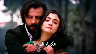 امير يخون ريحانة مقطع حزين 😫😫