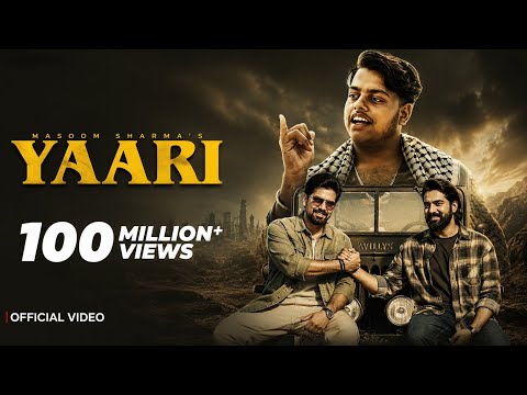 Yaari (Official Video) Masoom Sharma | Rohit Lamba, Vinay Yadav | New Haryanvi Song | Hy Creation