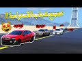 فلم اكبر تجمع شباب الاستراحة باطلق السيارات !!!  قراند 5 | GTA V