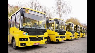 Громадам Вінниччини передали шість шкільних автобусів