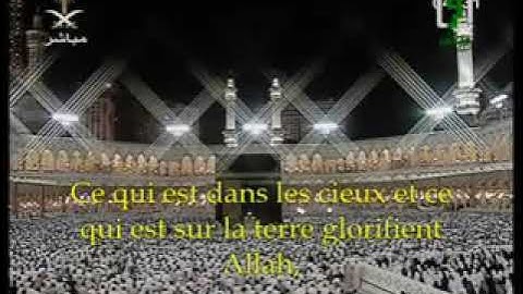 قراءة هادئة عذبة لسورة الحشر من صلاة الفجر 21 جمادى الآخرة 1428هـ للشيخ د. صالح آل طالب