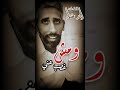 طلع صوته احلى من صوت الفنانة اصاله نصري الفنان أحمد عقيل اغنيه اصاله سمحتك